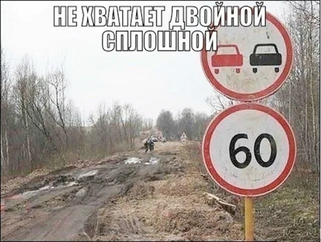 Воскресный заряд позитива: мемы для хорошего настроения мемы, юмор, картинки, подборка, воскресенье