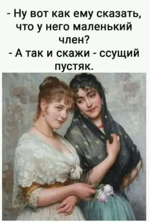 Воскресный заряд позитива: мемы для хорошего настроения мемы, юмор, картинки, подборка, воскресенье