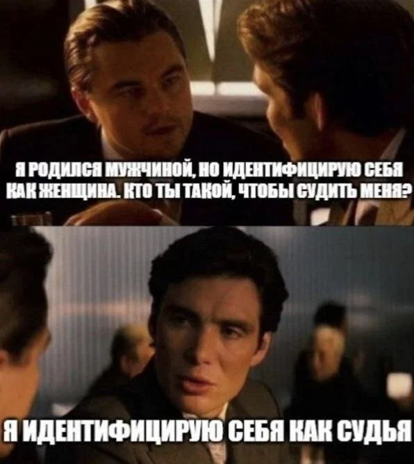 Воскресный заряд позитива: мемы для хорошего настроения мемы, юмор, картинки, подборка, воскресенье