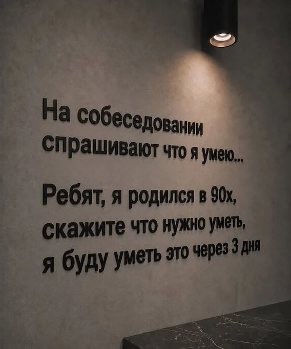 Юмор дня: от очередей на АЗС до шахматных чемпионов юмор, анекдоты, сатира, политика, бензин, повседневность