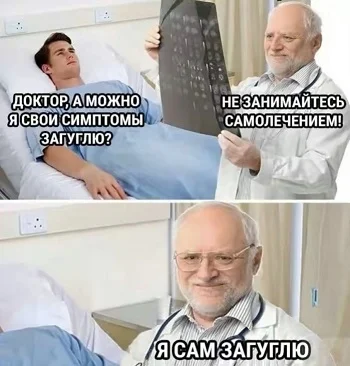 Юмор дня: от очередей на АЗС до шахматных чемпионов юмор, анекдоты, сатира, политика, бензин, повседневность