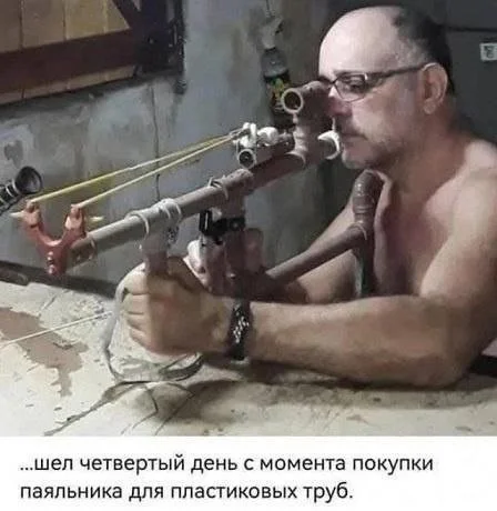 Юмор дня: от очередей на АЗС до шахматных чемпионов юмор, анекдоты, сатира, политика, бензин, повседневность
