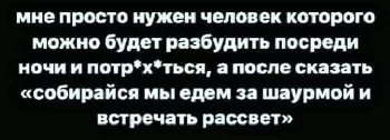 Юмор дня: от очередей на АЗС до шахматных чемпионов юмор, анекдоты, сатира, политика, бензин, повседневность