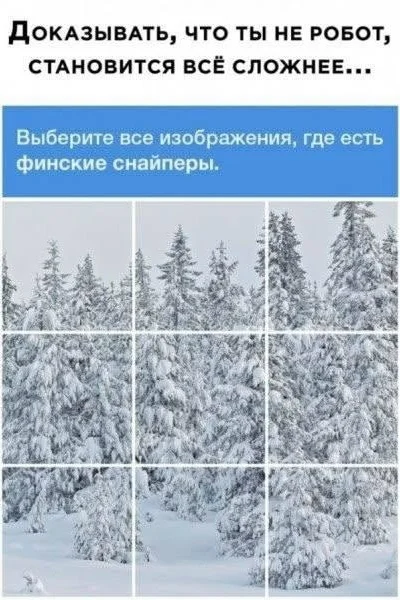 Шесть времен года: как Лена перепутала музыку с природой юмор, анекдот, дети, школа, музыка, времена года
