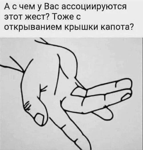 Шесть времен года: как Лена перепутала музыку с природой юмор, анекдот, дети, школа, музыка, времена года