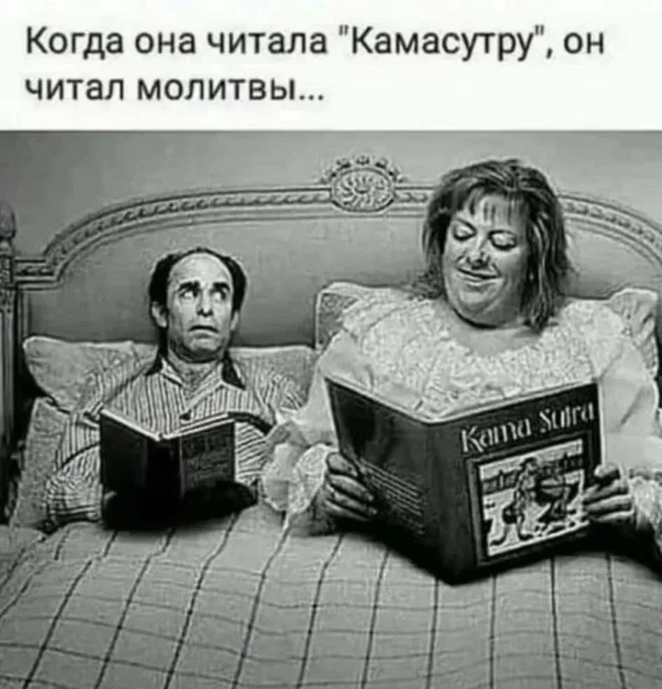 Шесть времен года: как Лена перепутала музыку с природой юмор, анекдот, дети, школа, музыка, времена года