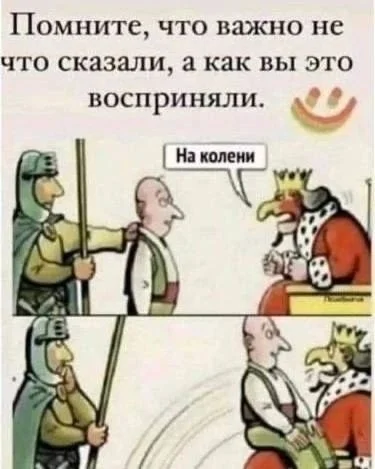 Шесть времен года: как Лена перепутала музыку с природой юмор, анекдот, дети, школа, музыка, времена года