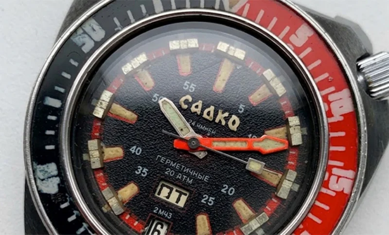 Ваши старые часы могут стоить как автомобиль советские часы, коллекционирование, антиквариат, СССР, Штурманские, Стрела, Восток, Полет, Слава Садко, Электроника