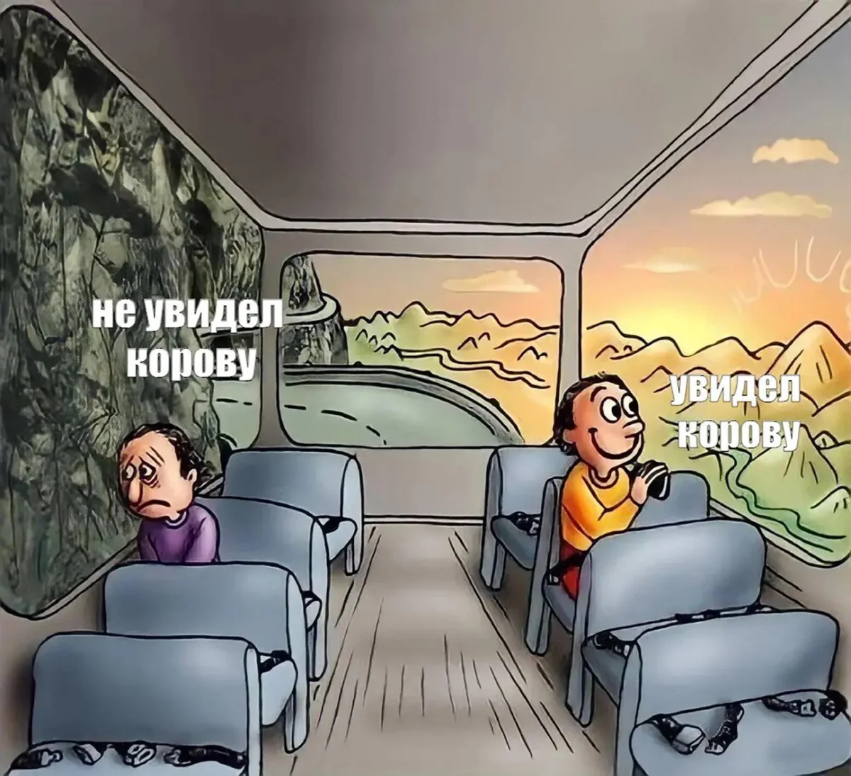 Туристы, отдыхающие и их незабываемые приключения в мемах Туристы, отдыхающие и их незабываемые приключения в мемах мемы, туризм, отдых, путешествия, юмор, картинки