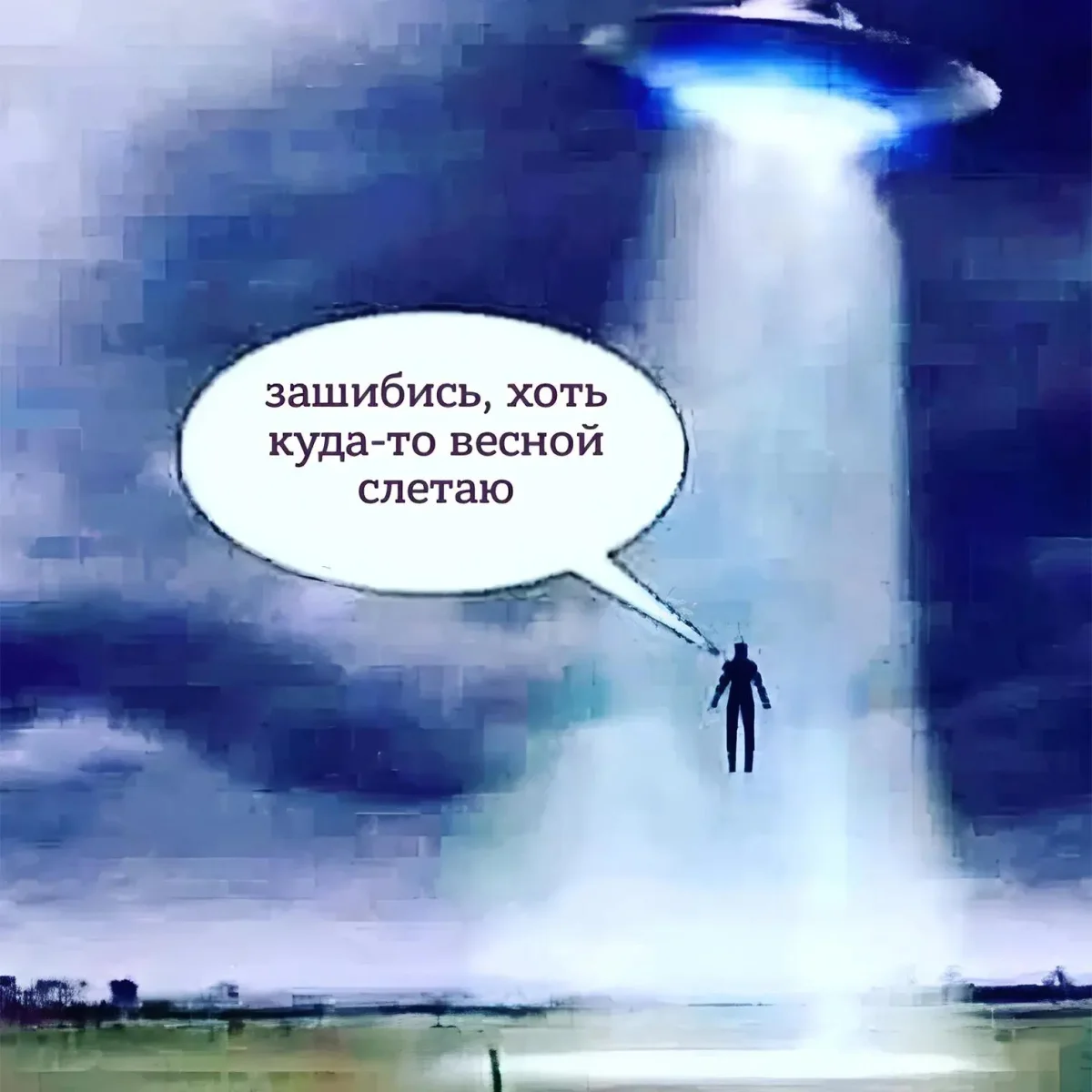 Туристы, отдыхающие и их незабываемые приключения в мемах Туристы, отдыхающие и их незабываемые приключения в мемах мемы, туризм, отдых, путешествия, юмор, картинки