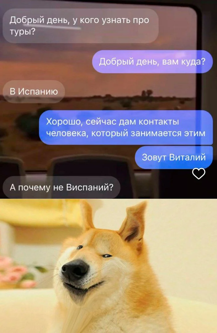 Туристы, отдыхающие и их незабываемые приключения в мемах Туристы, отдыхающие и их незабываемые приключения в мемах мемы, туризм, отдых, путешествия, юмор, картинки
