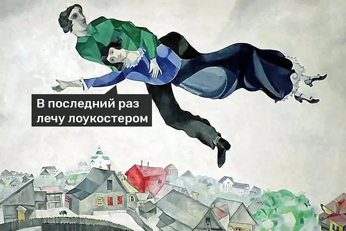 Туристы, отдыхающие и их незабываемые приключения в мемах Туристы, отдыхающие и их незабываемые приключения в мемах мемы, туризм, отдых, путешествия, юмор, картинки