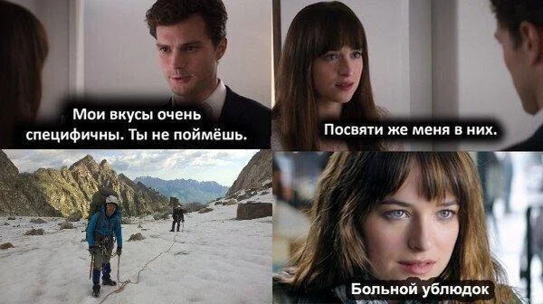 Туристы, отдыхающие и их незабываемые приключения в мемах Туристы, отдыхающие и их незабываемые приключения в мемах мемы, туризм, отдых, путешествия, юмор, картинки