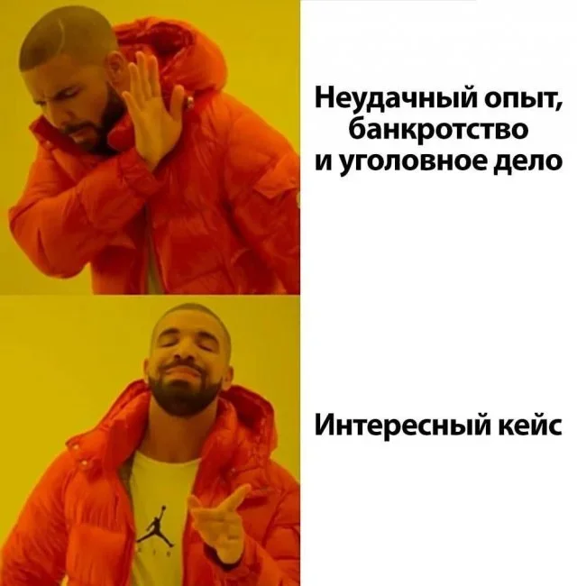 Мемы на утро: про Одиссею, пюре и родительские будни мемы, юмор, картинки, Одиссея, пюре, воспитание детей