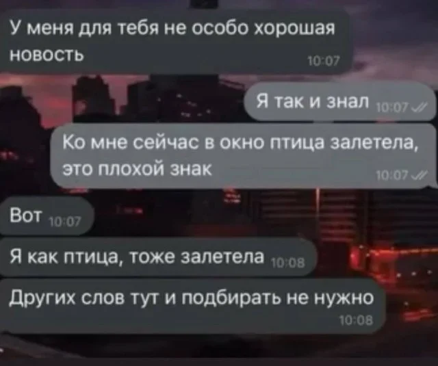 Мемы на утро: про Одиссею, пюре и родительские будни мемы, юмор, картинки, Одиссея, пюре, воспитание детей