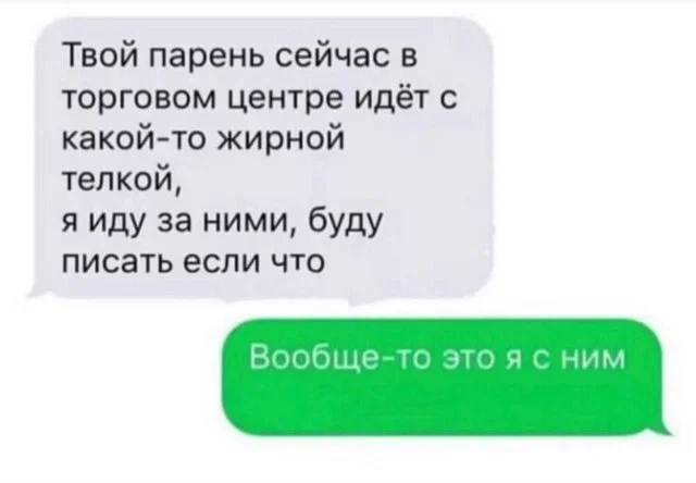 Мемы на утро: про Одиссею, пюре и родительские будни мемы, юмор, картинки, Одиссея, пюре, воспитание детей