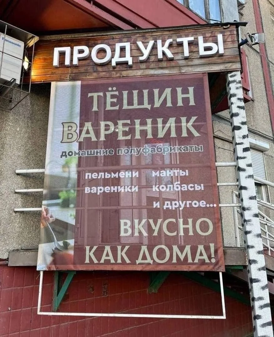 Лол-арт недели: робокот и 15 поводов улыбнуться Лол-арт недели: робокот и 15 поводов улыбнуться приколы, картинки, юмор, подборка, робокот