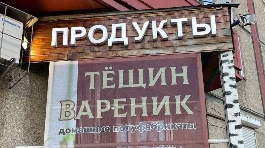 Лол-арт недели: робокот и 15 поводов улыбнуться Лол-арт недели: робокот и 15 поводов улыбнуться приколы, картинки, юмор, подборка, робокот