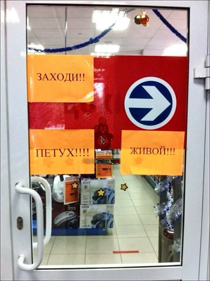 Лол-арт недели: робокот и 15 поводов улыбнуться Лол-арт недели: робокот и 15 поводов улыбнуться приколы, картинки, юмор, подборка, робокот