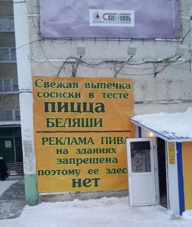 Мемы, которые поймут все мемы, юмор, приколы, картинки, подборка