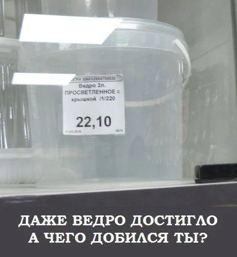 Мемы, которые поймут все мемы, юмор, приколы, картинки, подборка
