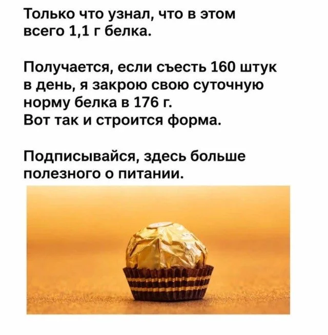 Мемы для вечернего настроения Мемы для вечернего настроения мемы, юмор, картинки, подборка