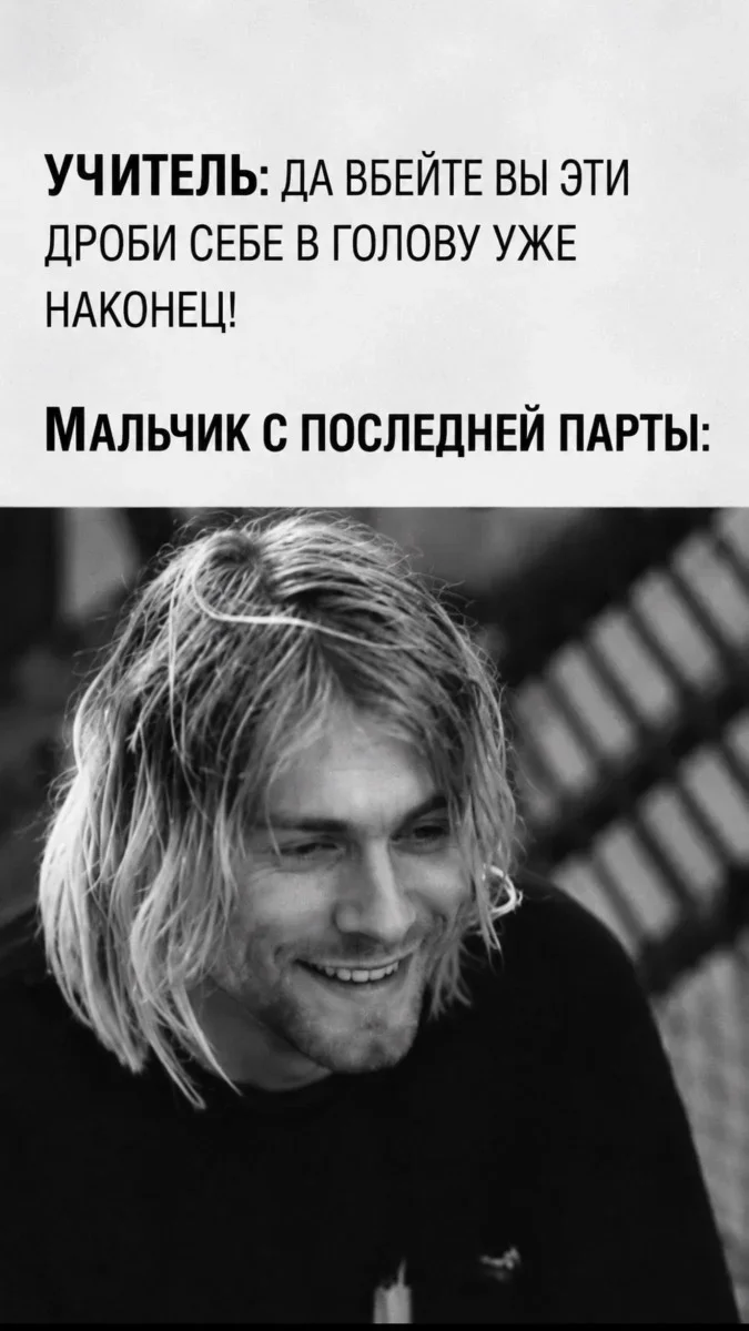 Мемы недели: листай и смейся мемы, юмор, картинки, подборка, приколы, смешное