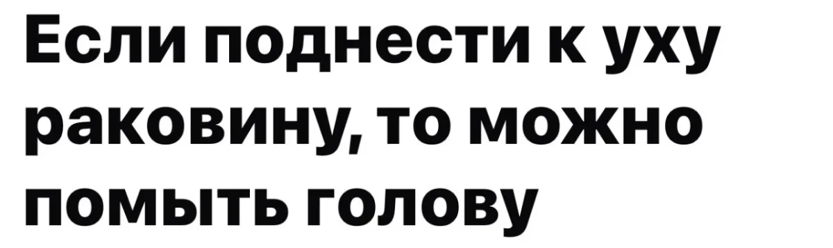 Мемы недели: листай и смейся мемы, юмор, картинки, подборка, приколы, смешное