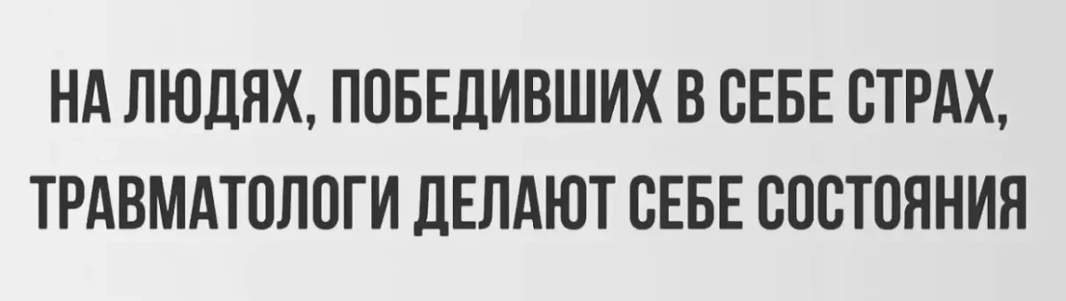 Мемы недели: листай и смейся мемы, юмор, картинки, подборка, приколы, смешное