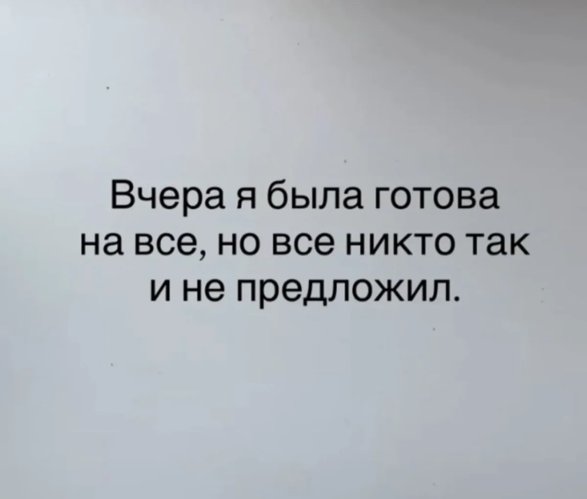 Мемы недели: листай и смейся мемы, юмор, картинки, подборка, приколы, смешное
