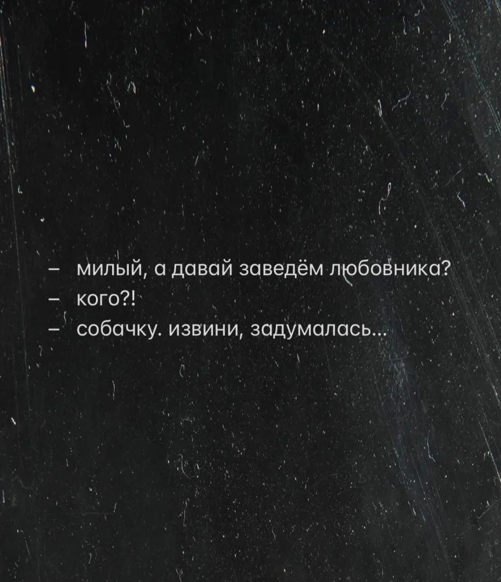 Мемы недели: листай и смейся мемы, юмор, картинки, подборка, приколы, смешное