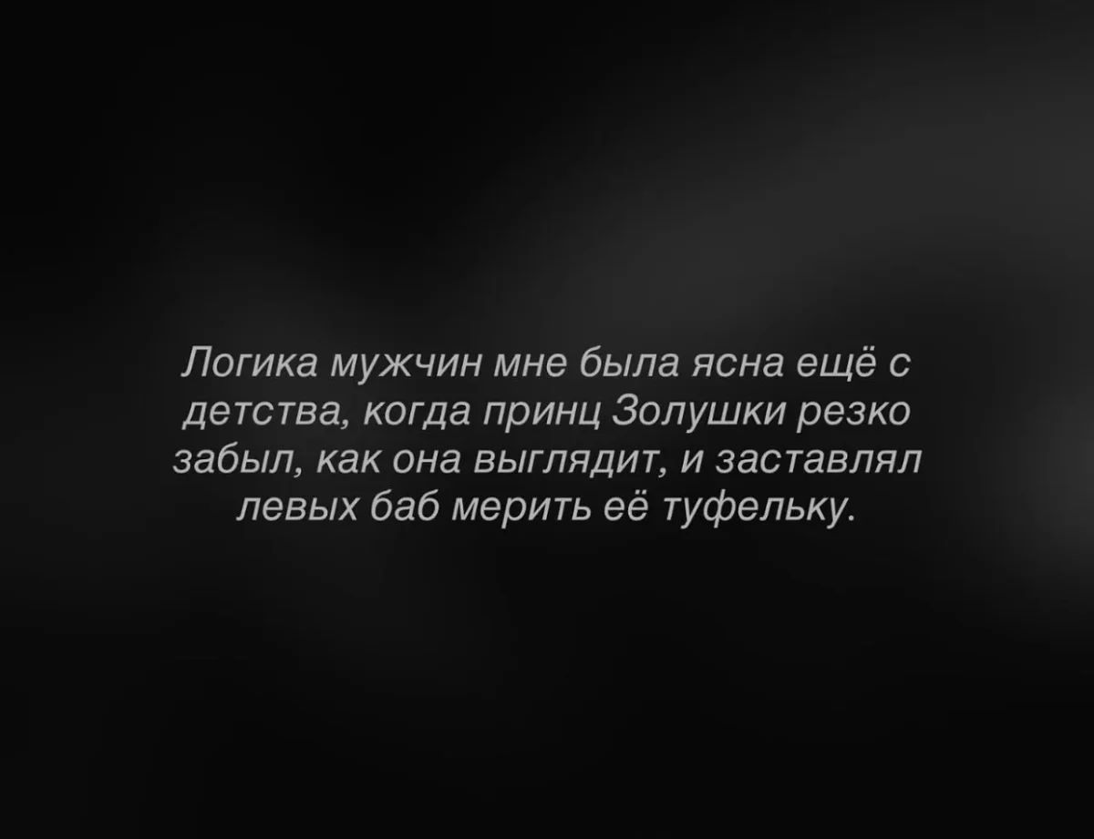 Мемы недели: листай и смейся мемы, юмор, картинки, подборка, приколы, смешное
