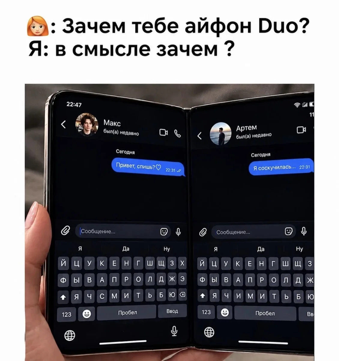 Мемы недели: листай и смейся мемы, юмор, картинки, подборка, приколы, смешное