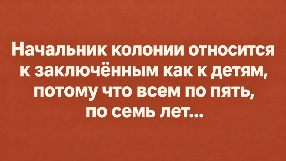 Мемы недели: листай и смейся мемы, юмор, картинки, подборка, приколы, смешное