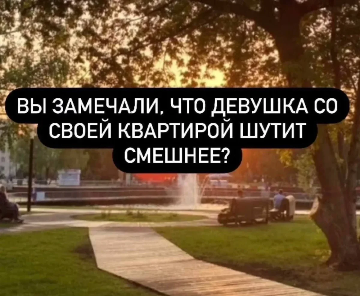 Мемы недели: листай и смейся мемы, юмор, картинки, подборка, приколы, смешное