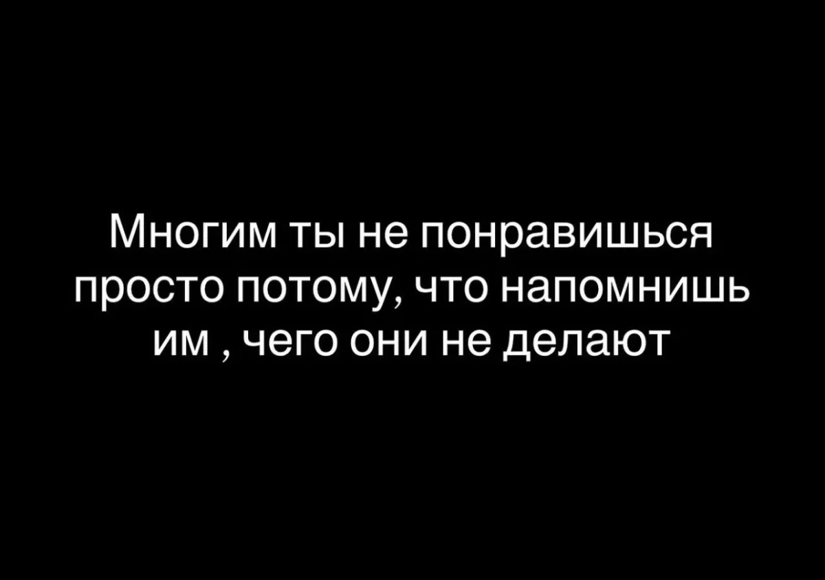 Мемы недели: листай и смейся мемы, юмор, картинки, подборка, приколы, смешное