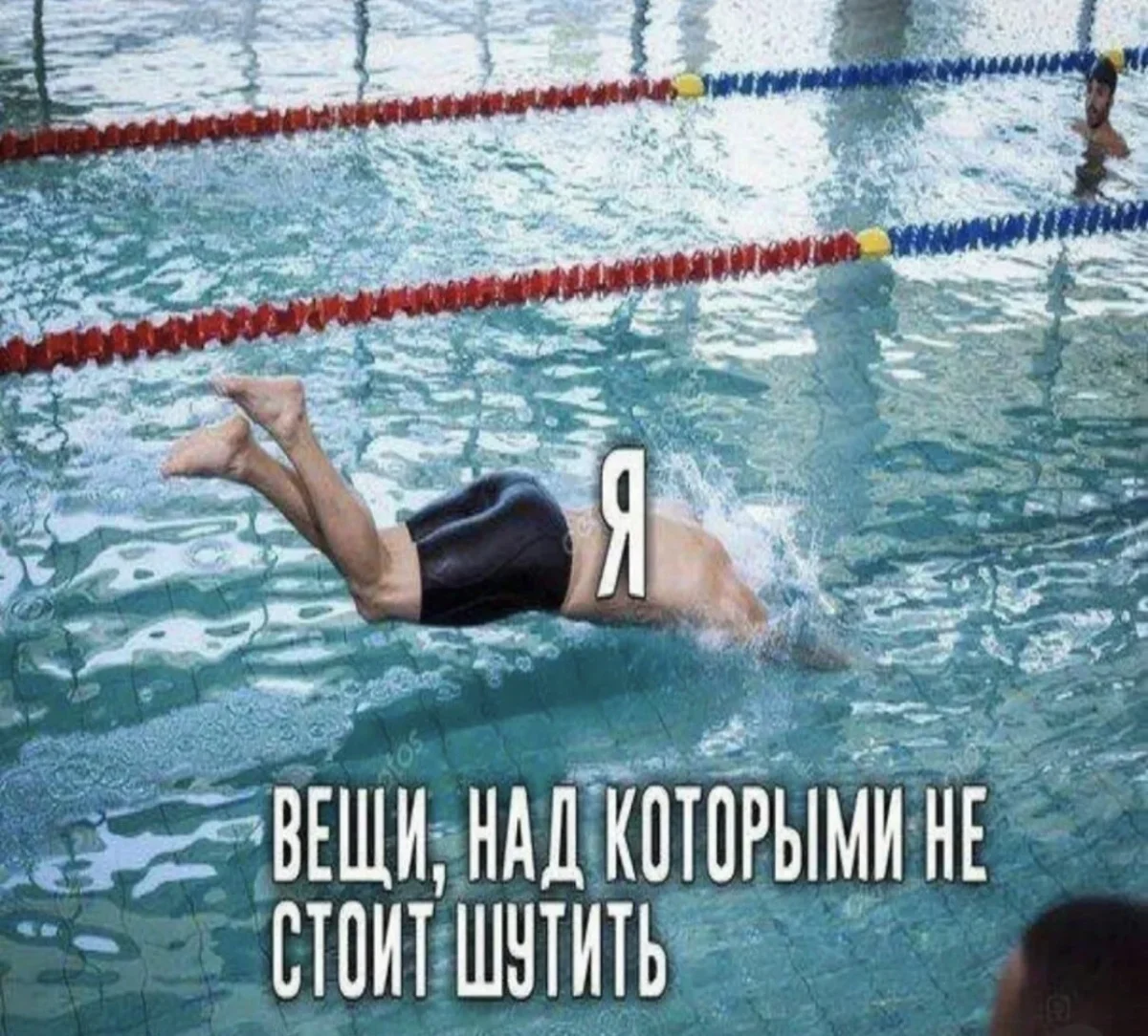 Мемы недели: листай и смейся мемы, юмор, картинки, подборка, приколы, смешное