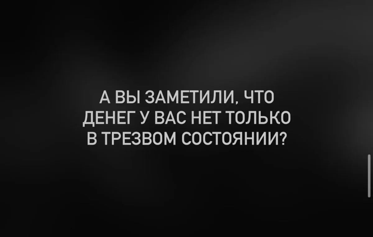 Мемы недели: листай и смейся мемы, юмор, картинки, подборка, приколы, смешное