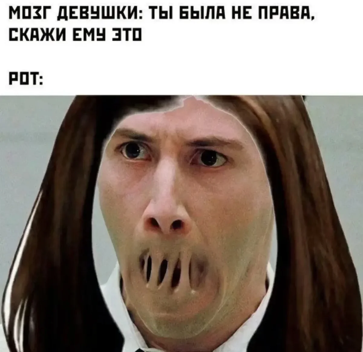 Мемы недели: листай и смейся мемы, юмор, картинки, подборка, приколы, смешное