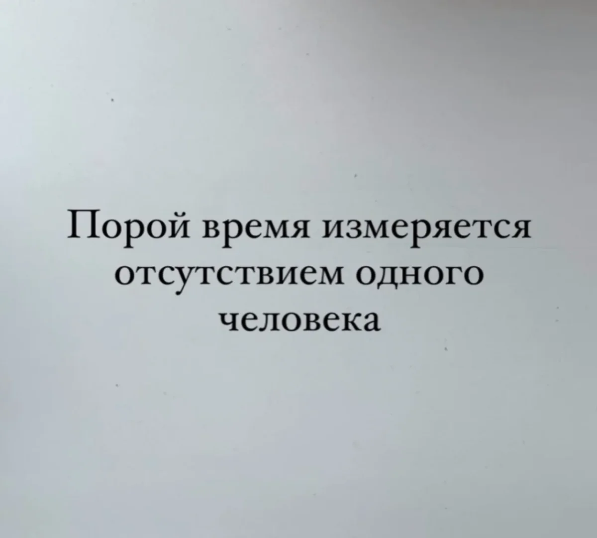 Мемы недели: листай и смейся мемы, юмор, картинки, подборка, приколы, смешное