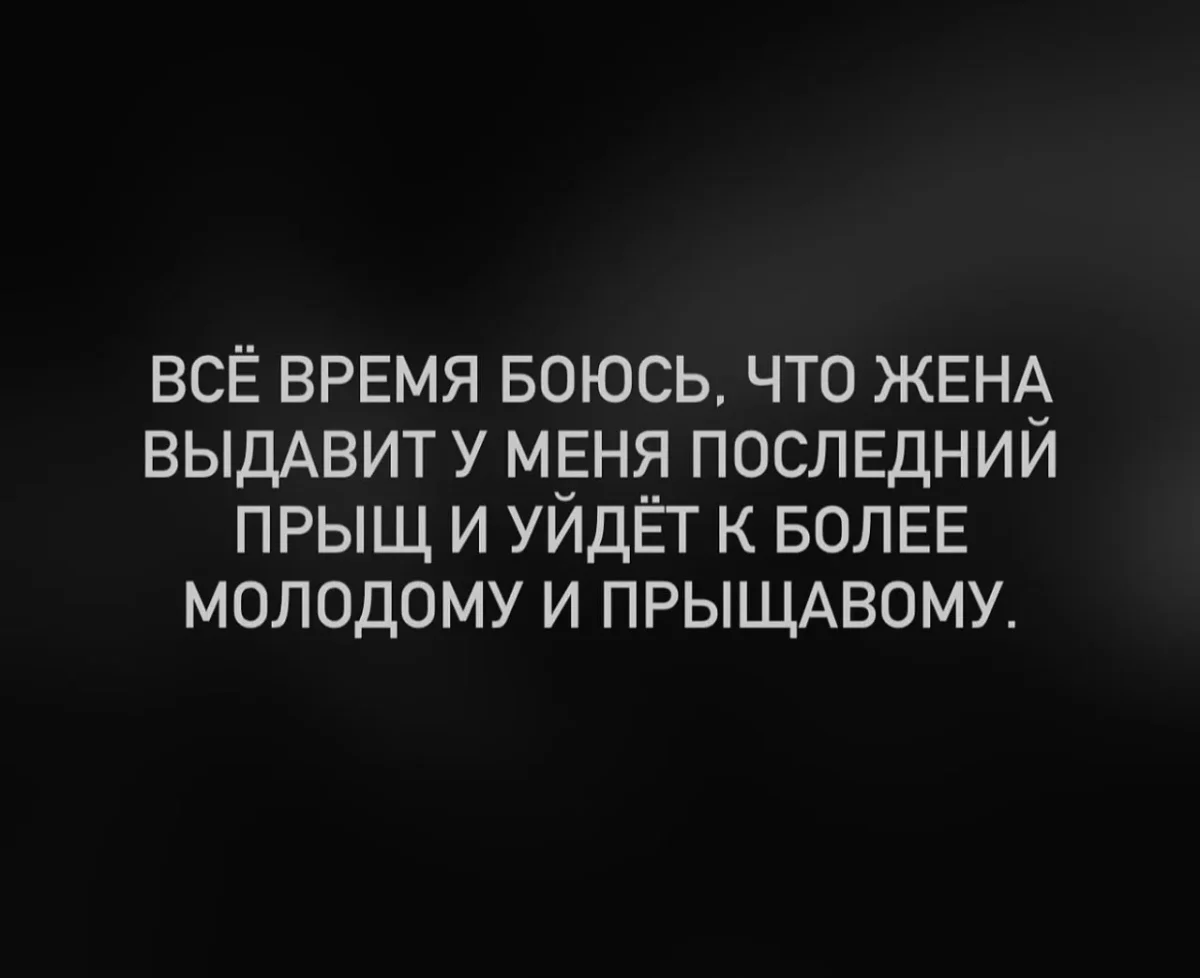 Мемы недели: листай и смейся мемы, юмор, картинки, подборка, приколы, смешное