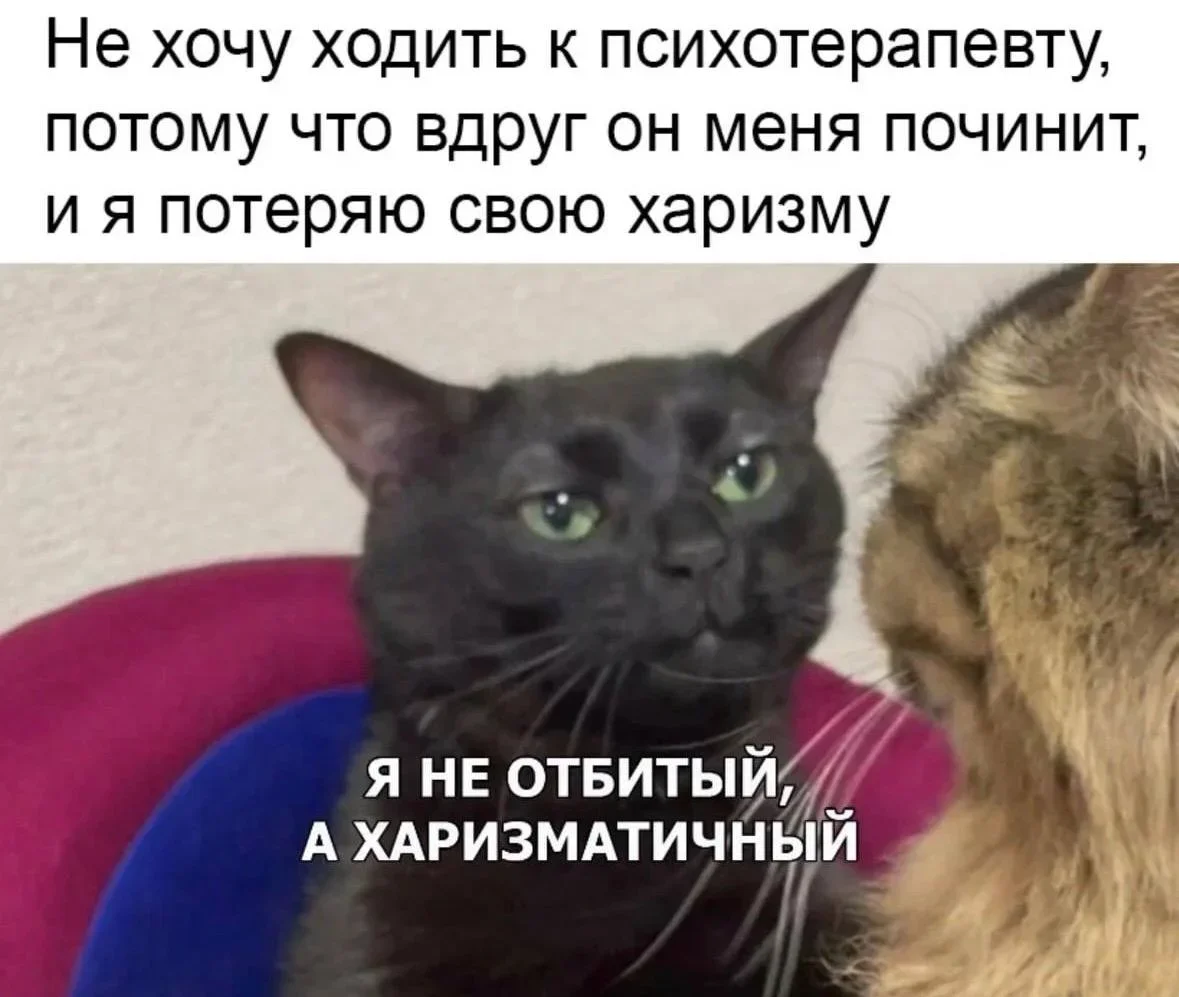 Мемы недели: листай и смейся мемы, юмор, картинки, подборка, приколы, смешное