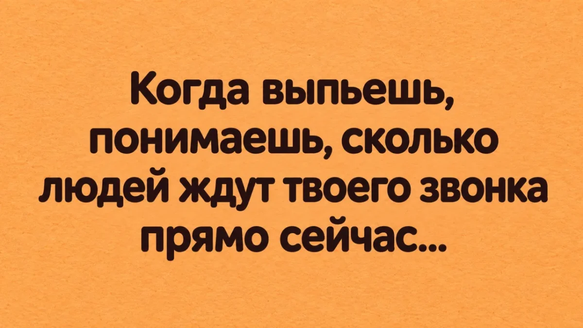 Мемы недели: листай и смейся мемы, юмор, картинки, подборка, приколы, смешное