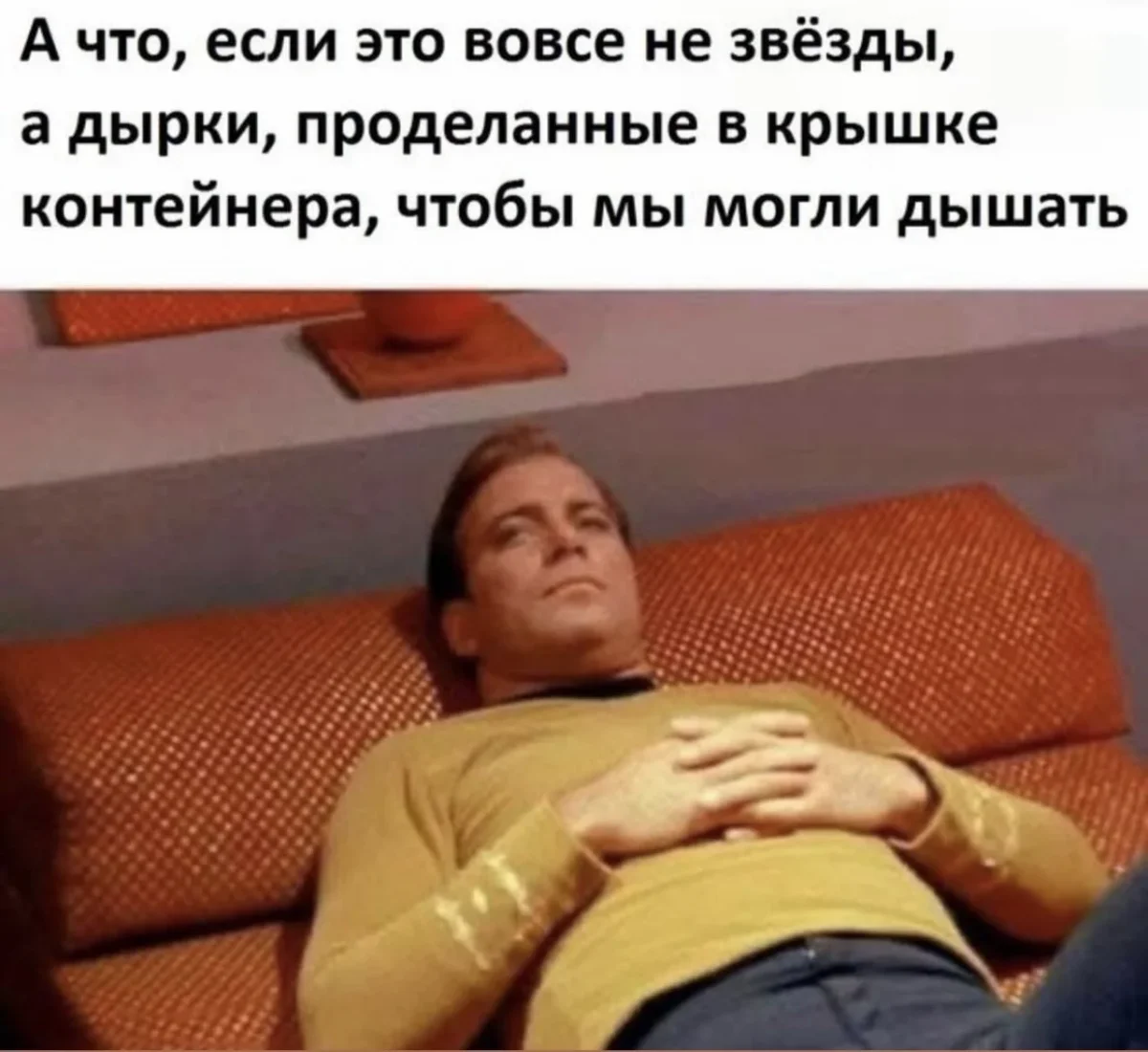 Мемы недели: листай и смейся мемы, юмор, картинки, подборка, приколы, смешное