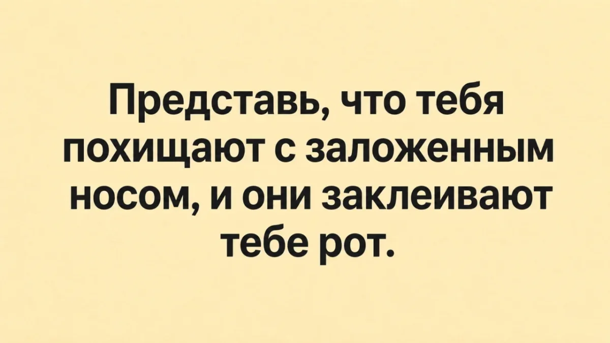 Мемы недели: листай и смейся мемы, юмор, картинки, подборка, приколы, смешное