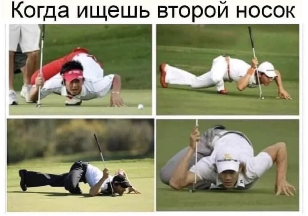 Мемы недели: листай и смейся мемы, юмор, картинки, подборка, приколы, смешное