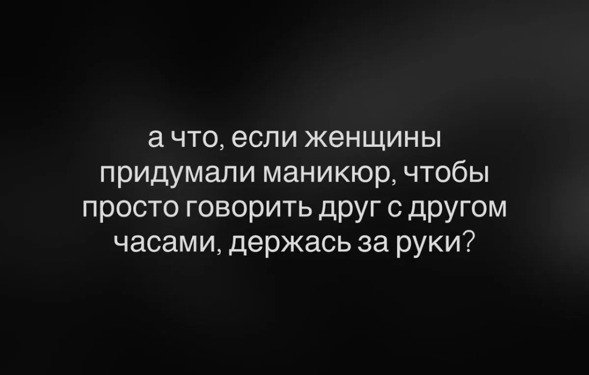 Мемы недели: листай и смейся мемы, юмор, картинки, подборка, приколы, смешное