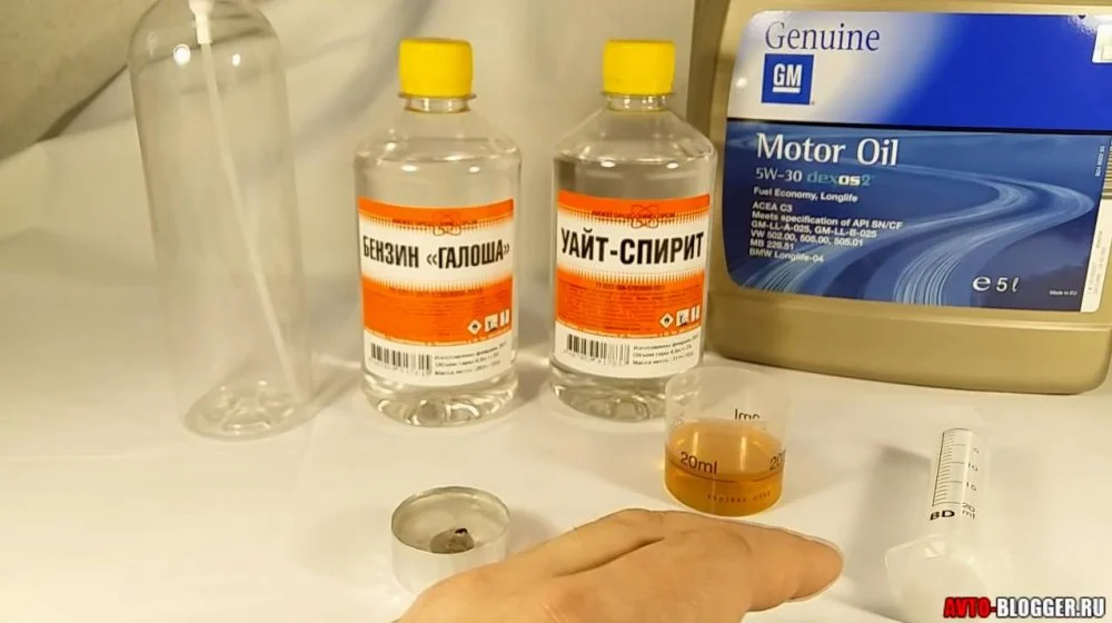 Аналог WD-40 за 100 рублей: рецепт для гаража WD-40, самоделки, авто, лайфхак, рецепт, гараж, химия