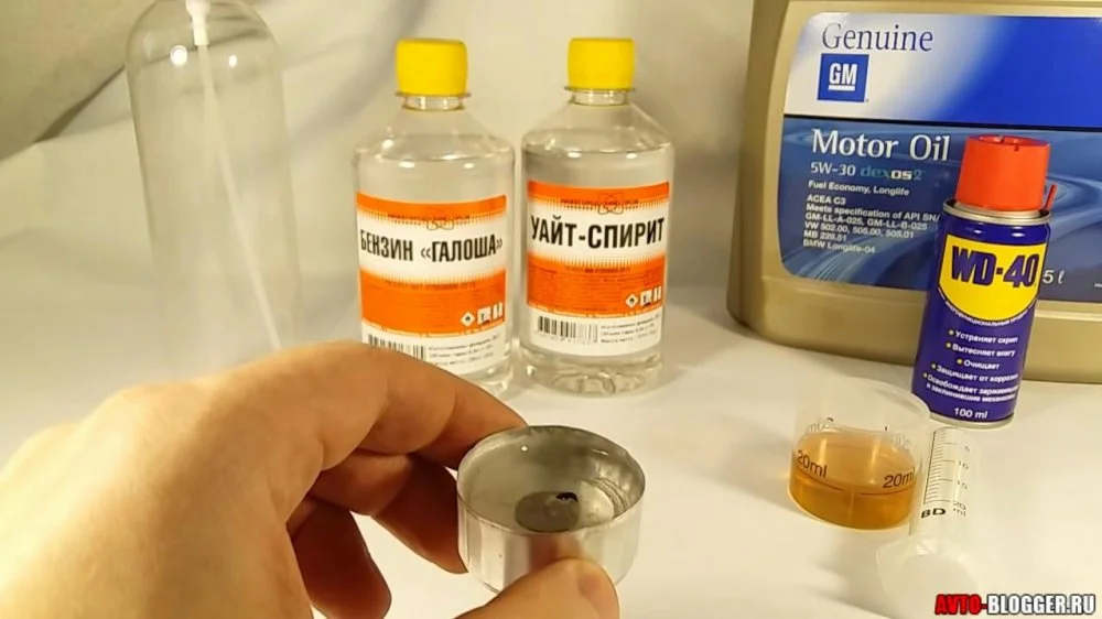 Аналог WD-40 за 100 рублей: рецепт для гаража WD-40, самоделки, авто, лайфхак, рецепт, гараж, химия