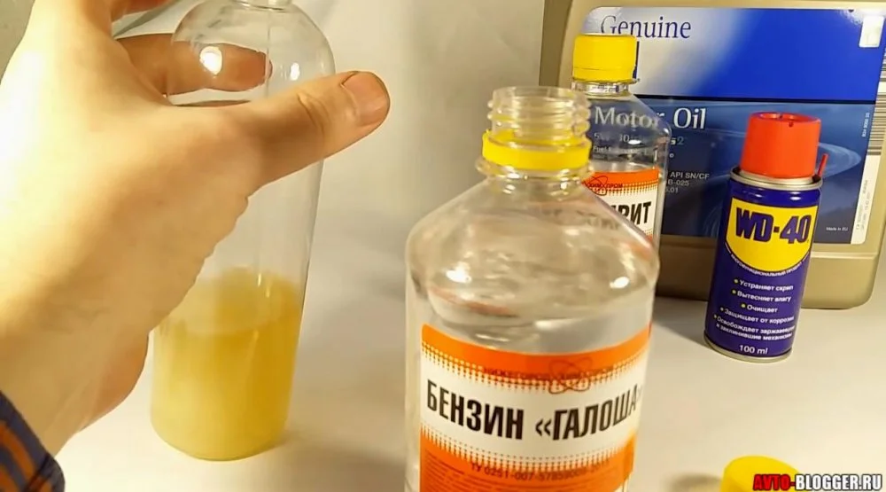 Аналог WD-40 за 100 рублей: рецепт для гаража WD-40, самоделки, авто, лайфхак, рецепт, гараж, химия